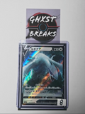 Lugia V 079/098 RR - Paradigm Trigger (Japanese)