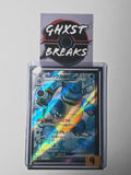 Blastoise ex SR 186/165 - Pokémon Card 151 (Japanese)