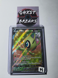 Celebi V 160/198 - Chilling Reign Full Art Ultra Rare Pokémon Card