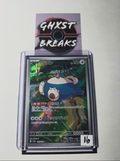 Snorlax AR 181/165 - Pokémon Card 151 Japanese Art Rare