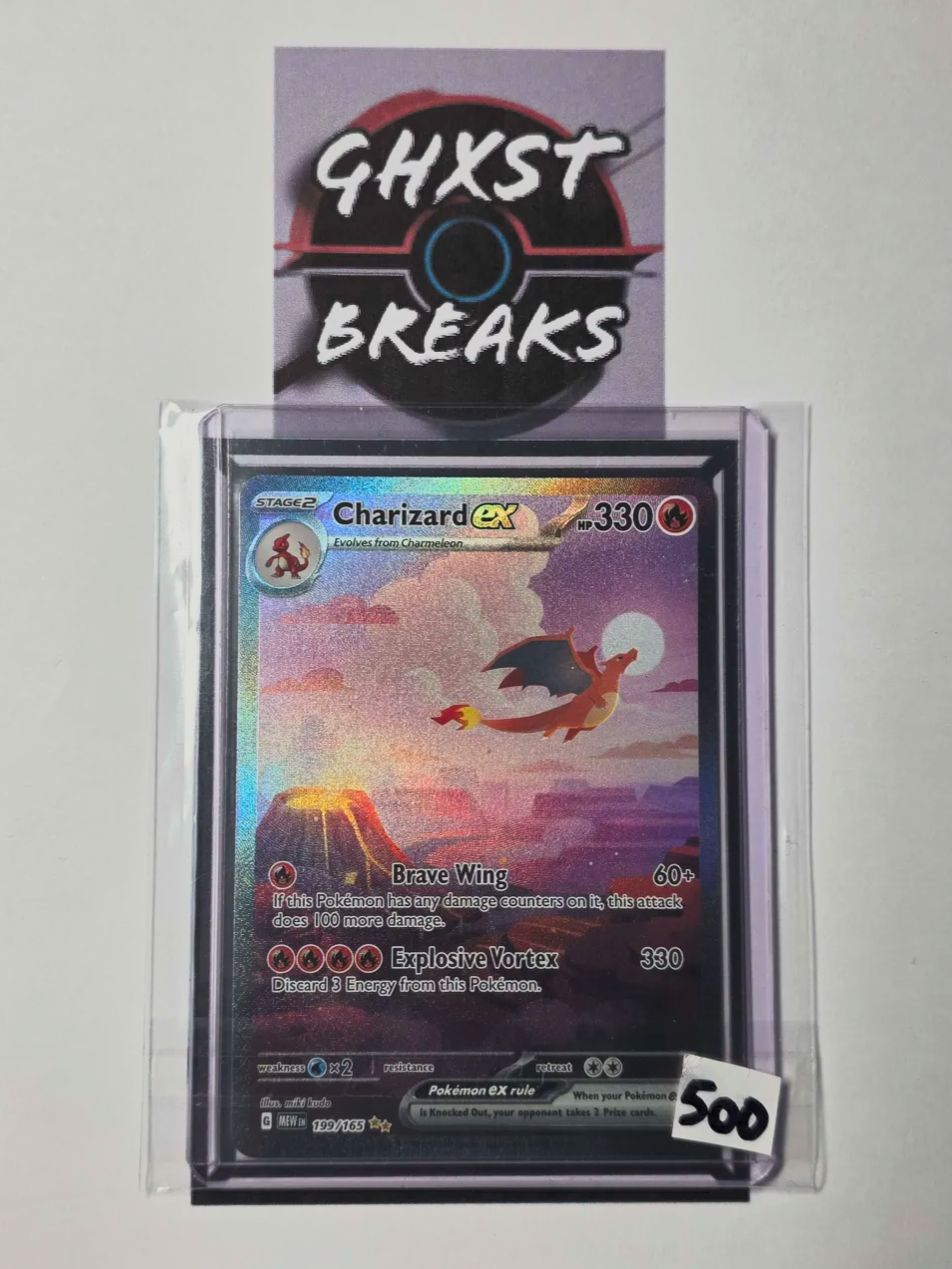 Charizard ex 199/165 SIR - Pokémon 151 Special Illustration Rare