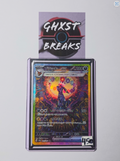 Umbreon ex 217/187 SAR - Terastal Festival ex Japanese Special Art Rare