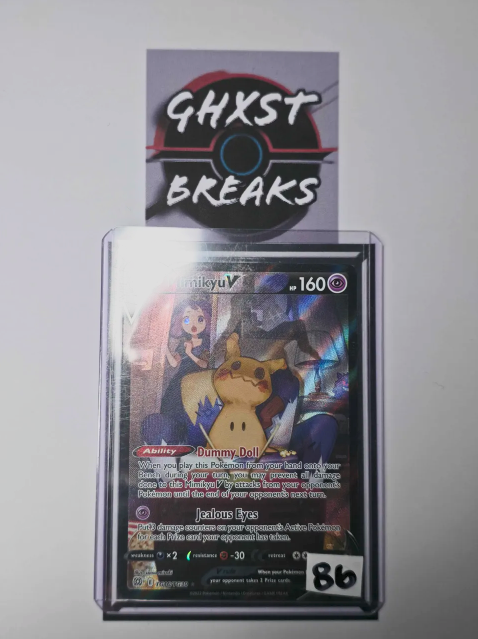 Mimikyu V TG16/TG30 Trainer Gallery Full Art - Brilliant Stars Pokémon Card