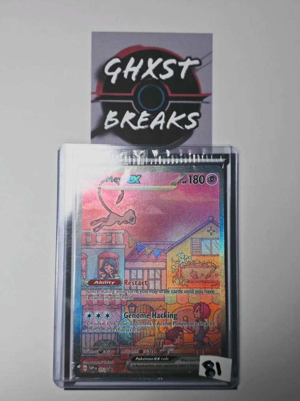 Mew ex SVP 053 Full Art Promo - Scarlet & Violet Black Star Promo Pokémon Card