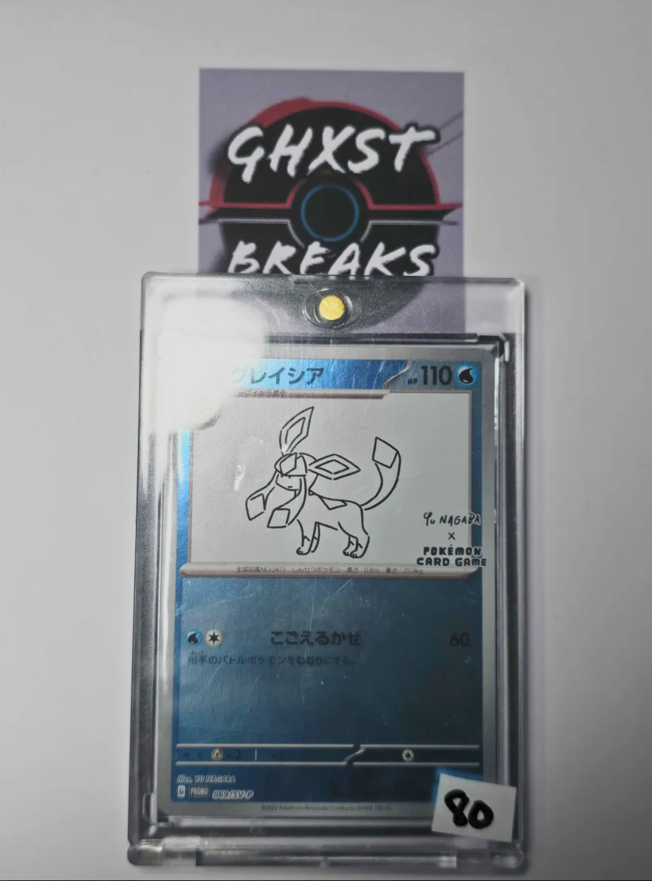 Glaceon 069/SV-P Yu Nagaba Promo - Japanese Pokémon Card