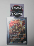 Entei V GG36/GG70 Galarian Gallery Ultra Rare - Crown Zenith Pokémon Card